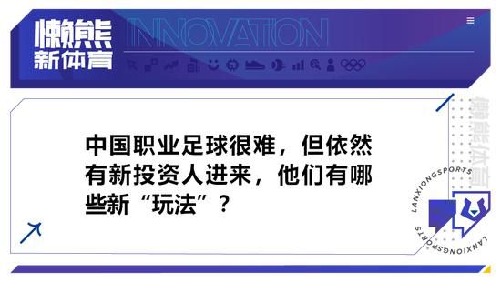 赵晓棠（孙嘉灵 饰）曾是年夜黉舍园里的风云人物，每一个人颠末她的身边城市被她所披发出的魅力所吸引不由得多看一眼。在和初爱戴海（李九霄 饰）复合以后，两人联袂步进了婚姻的殿堂，赵晓棠抛却了出国进修的机遇，倾其所有帮忙丈夫成长他的事业，做他顽强的后援，哪知道本身在丈夫的眼中居然渐渐的酿成了黄脸婆的形象。                                  　　一次偶尔中，赵晓棠的老友约请她帮手拍摄一组婚纱照，在拍摄的进程中